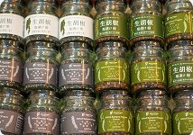 オリジナル商品の輸出